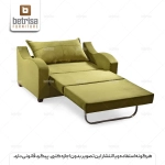 مبل تخت خواب شو یک نفره